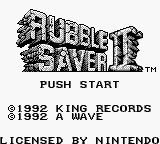 Rubble Saver II (Japan) Title Screen